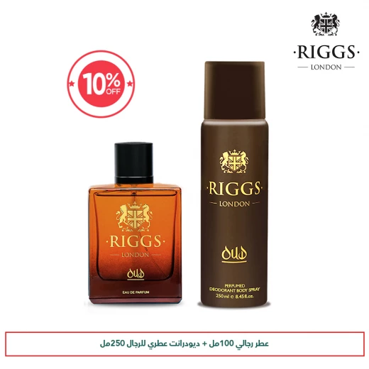 ريغز بكج عود ريغز بكج عود