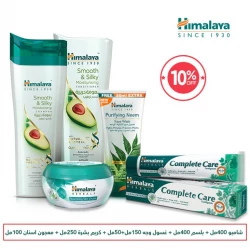 مجموعة هيمالايا للعناية اليومية, خصم 10%، تتضمن شامبو وبلسم ناعم ومرطب، غسول وجه نيم، كريم مغذي للبشرة، ومعجون أسنان أعشاب متكامل