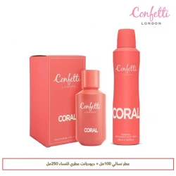 كونفيتي لندن كورال ماء عطر (Eau de Parfum) | عطر فاخر طويل الثبات | تركيبة عطرية مركزة بجودة عالية | من مجموعة The Moments Collection | عطر نسائي أنيق وراقي