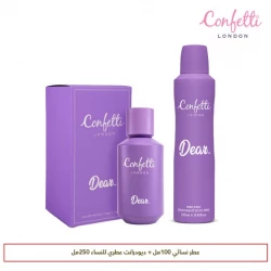كونفتي بكج دير