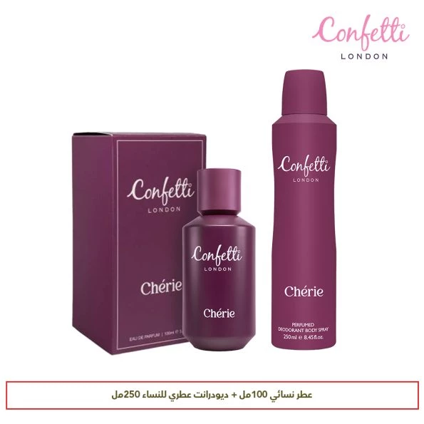 Chiere Eau de Parfum | Chypre Oriental Fragrance | Mandarin, Orange & Almond Top Notes | Rose, Ylang Ylang & Peony Floral Heart | Vanilla, Whipped Cream & Musk Base | Sweet & Elegant Women’s Perfume - Confetti