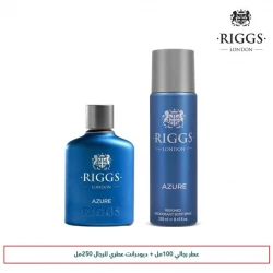 ريغز بكج ازور