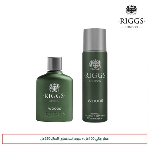 Riggs London Woods Package Riggs London Woods Package