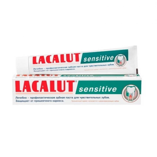 Lacalut sensitive Toothpaste Lacalut sensitive Toothpaste
