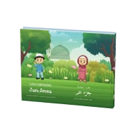 Discover with Kanz: Juz Amma – An interactive cut-and-paste Islamic learning booklet for kids, designed to make learning fun and engaging. A wonderful gift