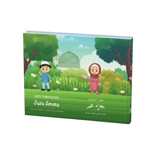 Discover with Kanz: Juz Amma – An interactive cut-and-paste Islamic learning booklet for kids, designed to make learning fun and engaging. A wonderful gift Discover with Kanz: Juz Amma – An interactive cut-and-paste Islamic learning booklet for kids, designed to make learning fun and engaging. A wonderful gift