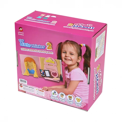 Little Thinker 2 for Girls: Sensory and Cognitive Skills Activity Book for Ages 3-7 – Fun Learning, Critical Thinking, and Early Childhood Development - Sundus - Image 3