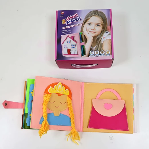 Little Thinker 2 for Girls: Sensory and Cognitive Skills Activity Book for Ages 3-7 – Fun Learning, Critical Thinking, and Early Childhood Development - Sundus - Image 5