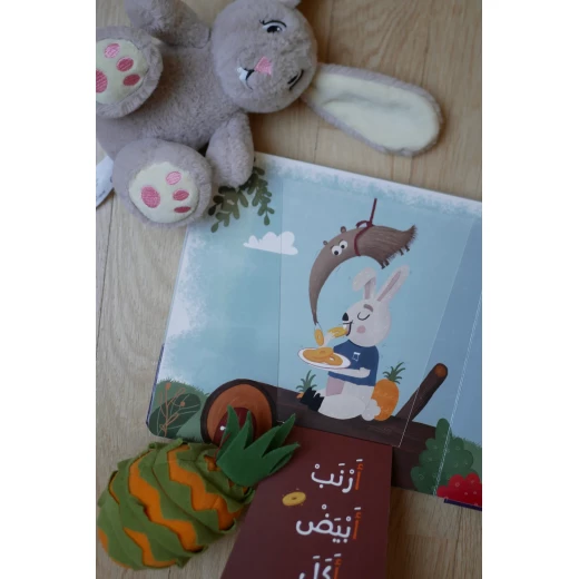 بيكابو اي بي سي كتاب تفاعلي لتعلم الحروف مع ألعاب طيّ الصفحات, مغامرات حيوانات ممتعة للأطفال من عمر سنة إلى خمس سنوات - دار الحياة - Image 4