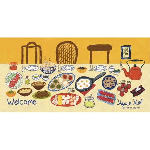 My Arabic Breakfast: A Sweet and Tasty Counting Book from 10 to 1 and Back Again, Explore Arabic Morning Foods - Dar al hayat - Image 2