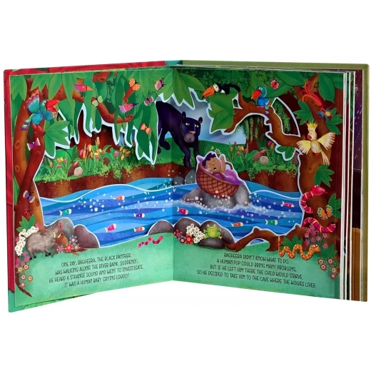 كتاب الأدغال غلاف مقوى  ١٢ صفحة - دار الحياة - Image 4