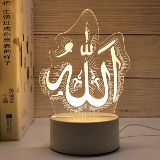 إلكترونيات ثلاثية الأبعاد لفظ الجلالة - Image 4