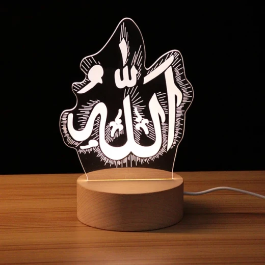 إلكترونيات ثلاثية الأبعاد لفظ الجلالة - Image 2