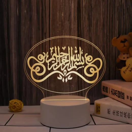 إلكترونيات ثلاثية الأبعاد بسم الله الرحمن الرحيم - Image 2