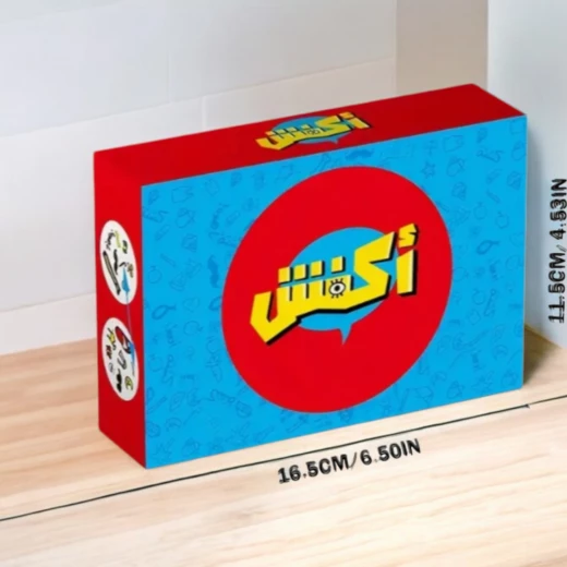 أكفش - تيك تاكس - Image 2