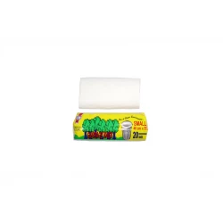 Plastic Garbage Bag - White - (55*40 cm) - 20 Pieces