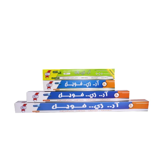 قصدير 30سم*3متر + قصدير 45سم*3متر + قصدير 60سم*3متر + نايلون 30سم*30متر - ار زي - Image 2