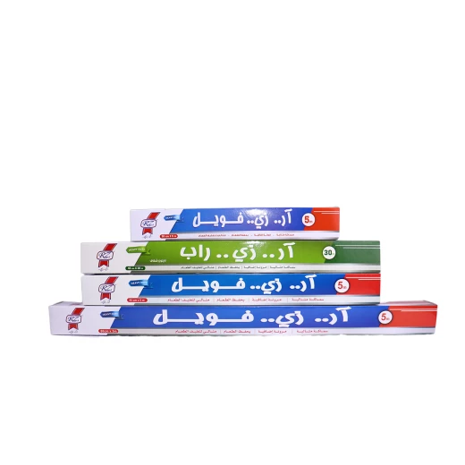 قصدير 30سم*5متر + قصدير 45سم*5متر + قصدير 60سم*5متر + نايلون 45سم*30متر - ار زي - Image 2