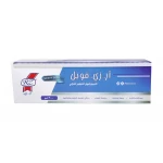 RZ Aluminum Foil Catering Rolls 30 cm - 1 Roll - RZ Products