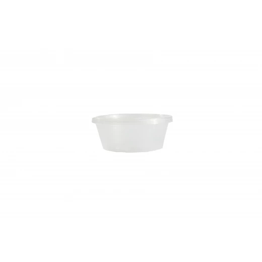 علب مايكرويف دائري 350غرام 50 قطعة من ار زي - ار زي - Image 2
