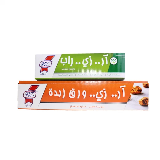 زبدة كيترنج 45سم + نايلون كيترنج 30سم - ار زي - Image 2