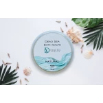 Dead Sea Salt 100% Natural -Green-