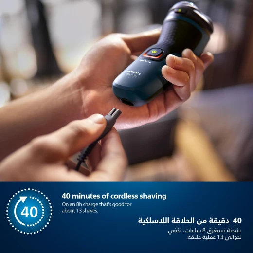 Philips Shaver Wet & Dry - Philips - Image 6