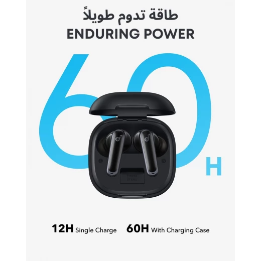 سماعات ساوندكور من انكر بي 40 اي مع عزل صوت ذكي - انكر - Image 5