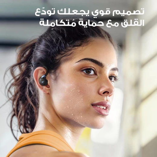 سماعات ساوندكور سبورت X20 من أنكر، سماعات أذن رياضية لاسلكية حقيقية، خطافات أذن قابلة للدوران والتمديد، إلغاء الضوضاء، جهير عميق، مقاومة للماء والعرق والغبار IP68، تشغيل يدوم 48 ساعة، سماعات أذن رياضية - انكر - Image 4