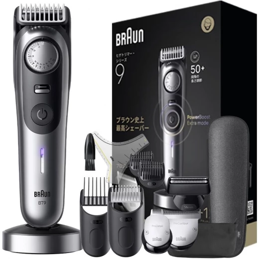 Braun Series 9 Beard Trimmer 4 Combs 3 Attachments Beard Template Charging Stand Pouch Carrying Case Cleaning Brush Braun Series 9 Beard Trimmer 4 Combs 3 Attachments Beard Template Charging Stand Pouch Carrying Case Cleaning Brush