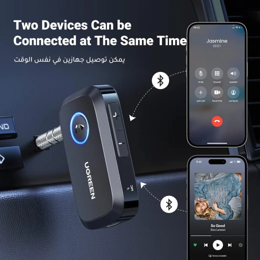 UGREEN Bluetooth Adapter 5.4 for Car, Bluetooth Receiver 3.5mm Jack with Built-in Microphone - Ugreen - Image 7