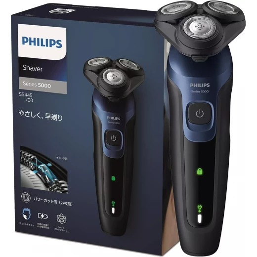 Philips 5000 Series Electric Shaver Philips 5000 Series Electric Shaver