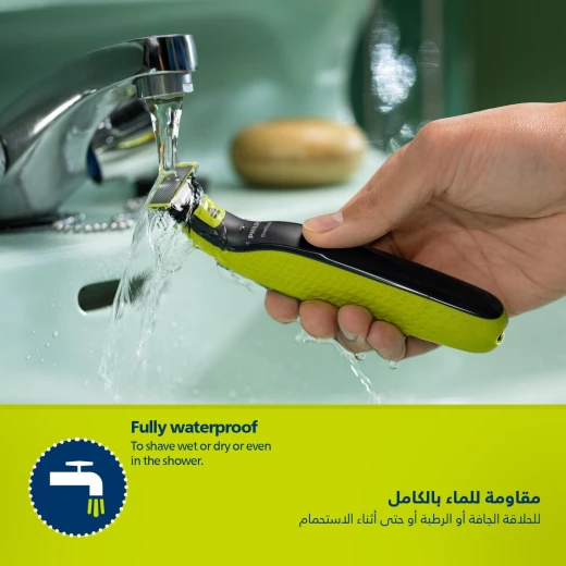 Philips OneBlade Face & Body Dual-Sided Blade 45min Cordless Waterproof - Philips - Image 4