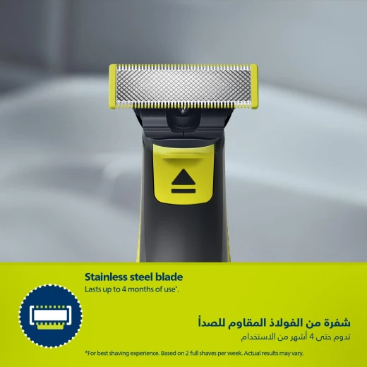 ماكينة فيليبس حلاقة وتشذيب الوجه والجسم 5 في 1 للرجال، لتحديد الحواف وحلاقة اللحية بدقة، مقاومة للماء للاستخدام الجاف والرطب، قابلة لإعادة الشحن، مزودة بـ 5 أمشاط لمختلف أطوال الشعر، أداة متعددة الاستخدام للعناية الشخصية اليومية - فيليبس - Image 2