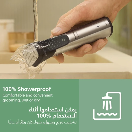 ماكينة تشذيب الشعر والوجه والجسم متعددة الاستخدامات من فيليبس 20 في 1 | شفرة واحدة، مشط دقيق ممتاز، وماكينة قص شعر عريضة - فيليبس - Image 4