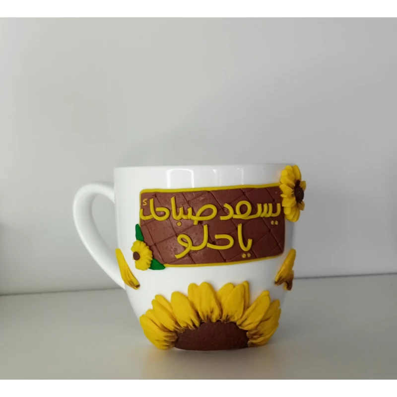 سلاسيلو ، مج أبيض ، صلصال حراري - سالاسيلو
