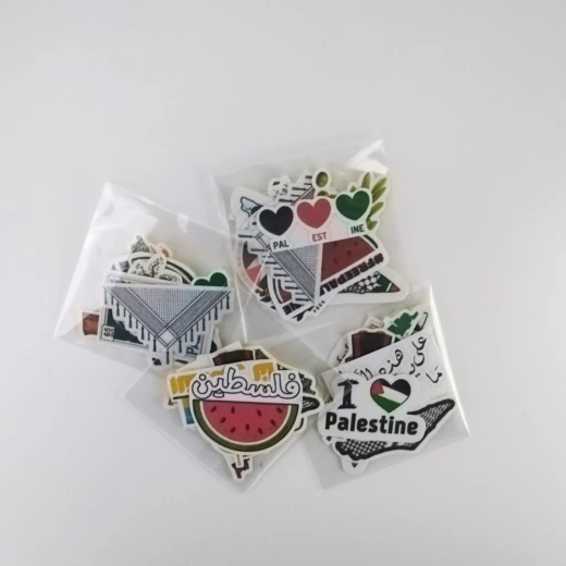 ملصقات ذات طابع فلسطيني - عالم نون - Image 2