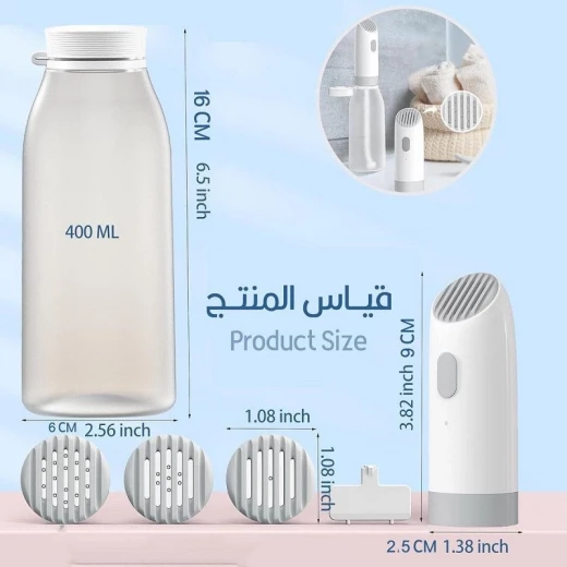 الشطاف الكهربائي المتنقل - الفهد - Image 5