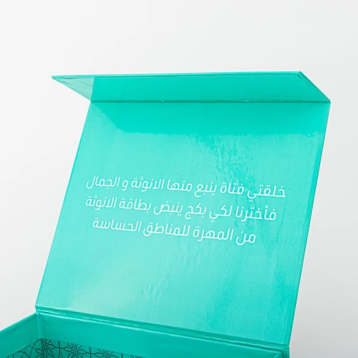 بكج طاقة الأنوثة من المهرة للمناطق الحساسة - المهرة - Image 4