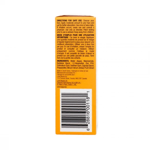 My Ingredients Niacinamide Serum 30ml - My Ingredients - Image 3