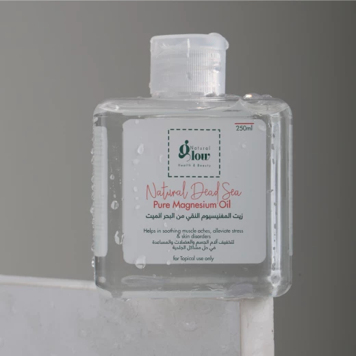 ناتشورال جلو زيت مغنيسيوم البحر الميت – بخاخ معدني سريع الامتصاص لتخفيف آلام العضلات واسترخاء الجسم 250 مل - ناتشورال  جلو - Image 5
