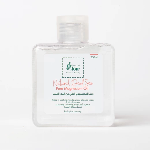 ناتشورال جلو زيت مغنيسيوم البحر الميت – بخاخ معدني سريع الامتصاص لتخفيف آلام العضلات واسترخاء الجسم 250 مل - ناتشورال  جلو - Image 6