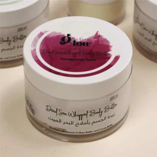 Natural Glow Dead Sea Mineral Body Butter – Deep Moisturizing Body Cream with Shea Butter and Dead Sea Salts and Minerals for Nourished and Moisturized Skin with Pomegranate Scent 200 ml - natural glow - Image 2