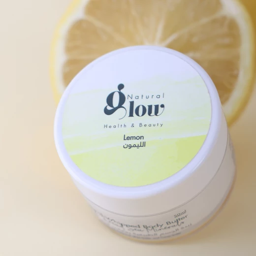 Natural Glow Dead Sea Mineral Body Butter – Deep Moisturizing Body Cream with Shea Butter and Dead Sea Salts and Minerals for Nourished and Moisturized Skin with Lemon Oil- 50 ml Natural Glow Dead Sea Mineral Body Butter – Deep Moisturizing Body Cream with Shea Butter and Dead Sea Salts and Minerals for Nourished and Moisturized Skin with Lemon Oil- 50 ml