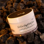 Natural Glow Dead Sea Mineral Body Butter – Deep Moisturizing Body Cream with Shea Butter and Dead Sea Salts and Minerals for Nourished and Moisturized Skin with Oud Scent 200 ml - natural glow