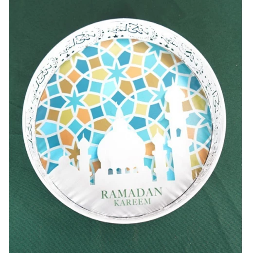 صينية رمضان حجم صغير صينية رمضان حجم صغير