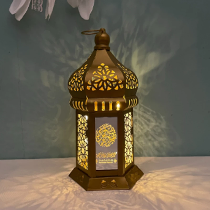 فانوس رمضان الذهبي من يويوسو - يويوسو