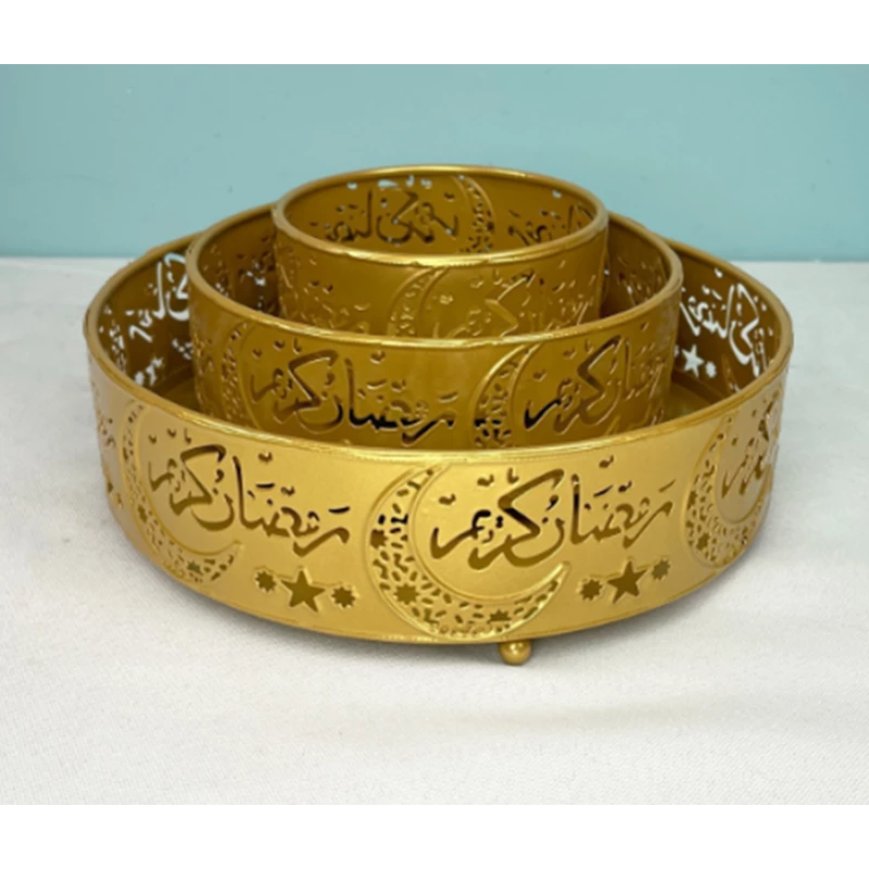 صينية العيد 3 قطع - يويوسو