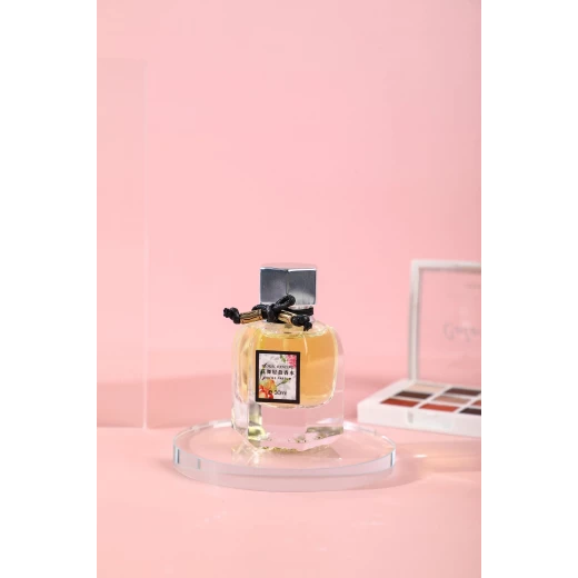 عطر أصفر  - يويوسو - Image 2