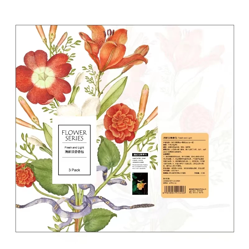 حقيبة عطر تمنح أزيائك رائحة فواحة بالزهر زهرة الوادي (20 جرام × 3 عبوات) من يويوسو - يويوسو